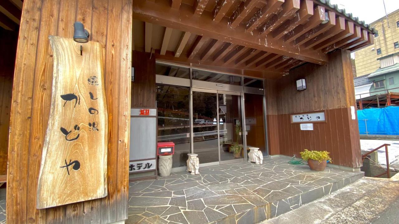 Hotel Shibu Onsen Kadoya Yamanouchi  Exterior foto