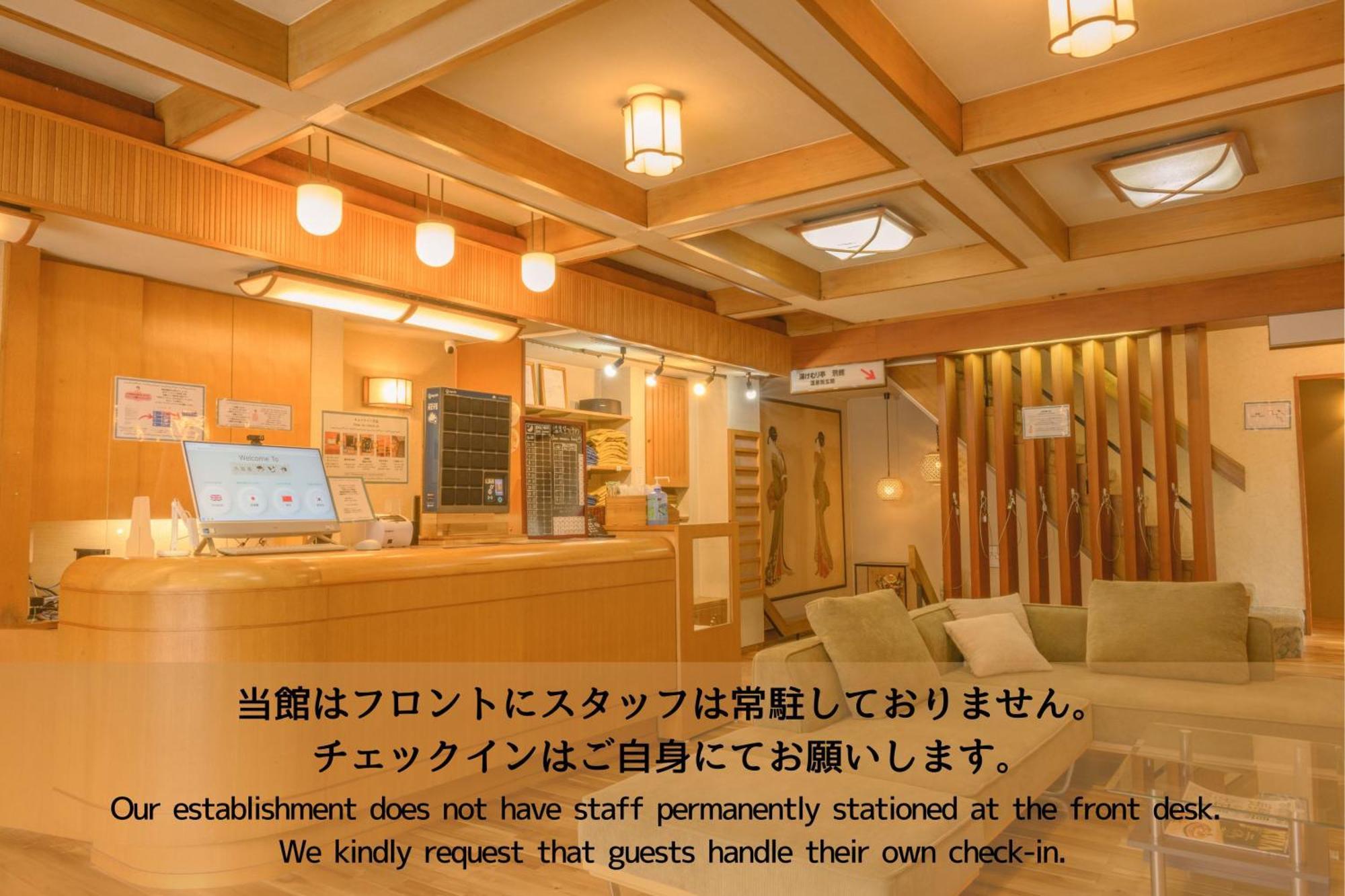 Hotel Shibu Onsen Kadoya Yamanouchi  Exterior foto